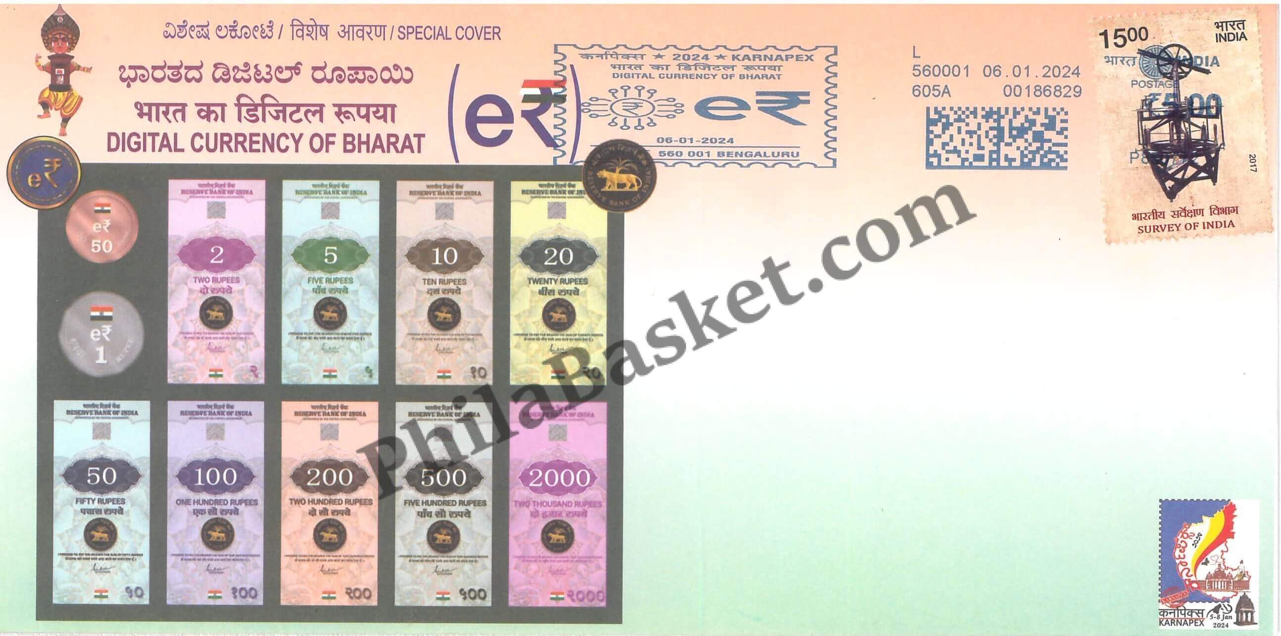 SC180 Digital Currency of Bharat with Pictorial Franking