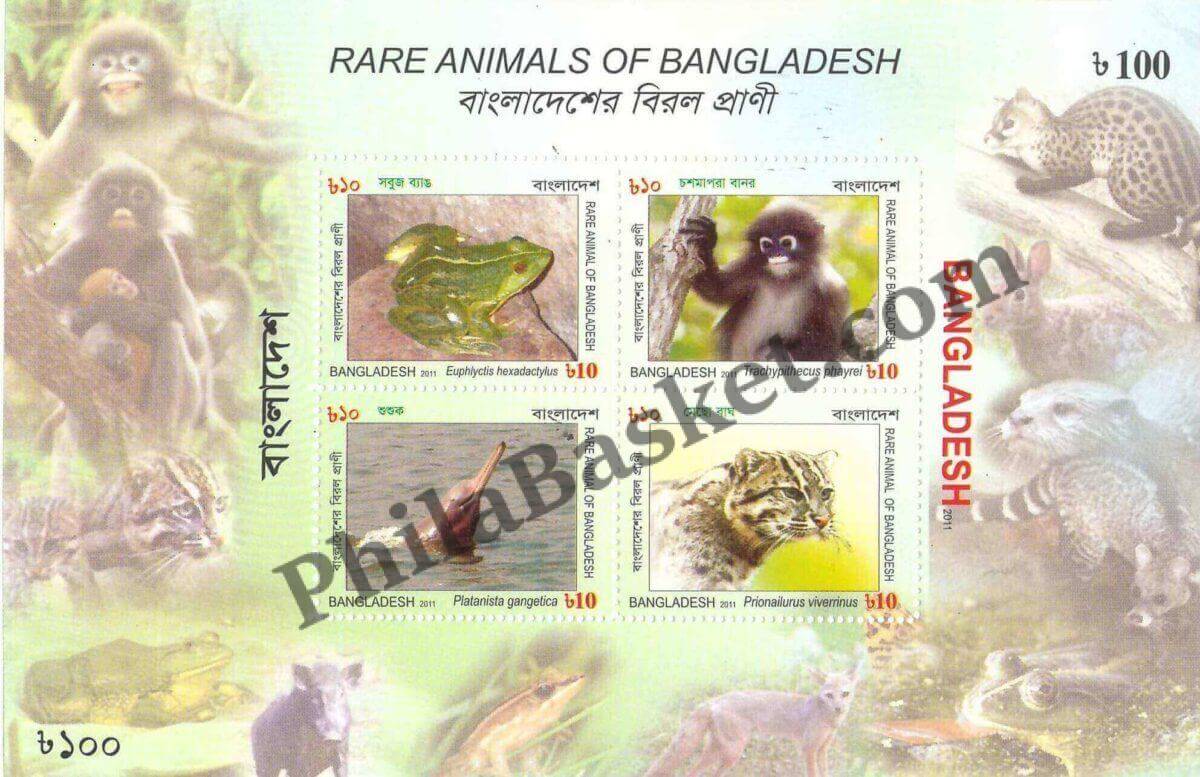 FI38 Rare Animal Of Bangadesh Miniature Sheet Bangladesh 2011 Buy Bangladesh Stamps PhilaBasket.com  1200x777 ?v=1707395659