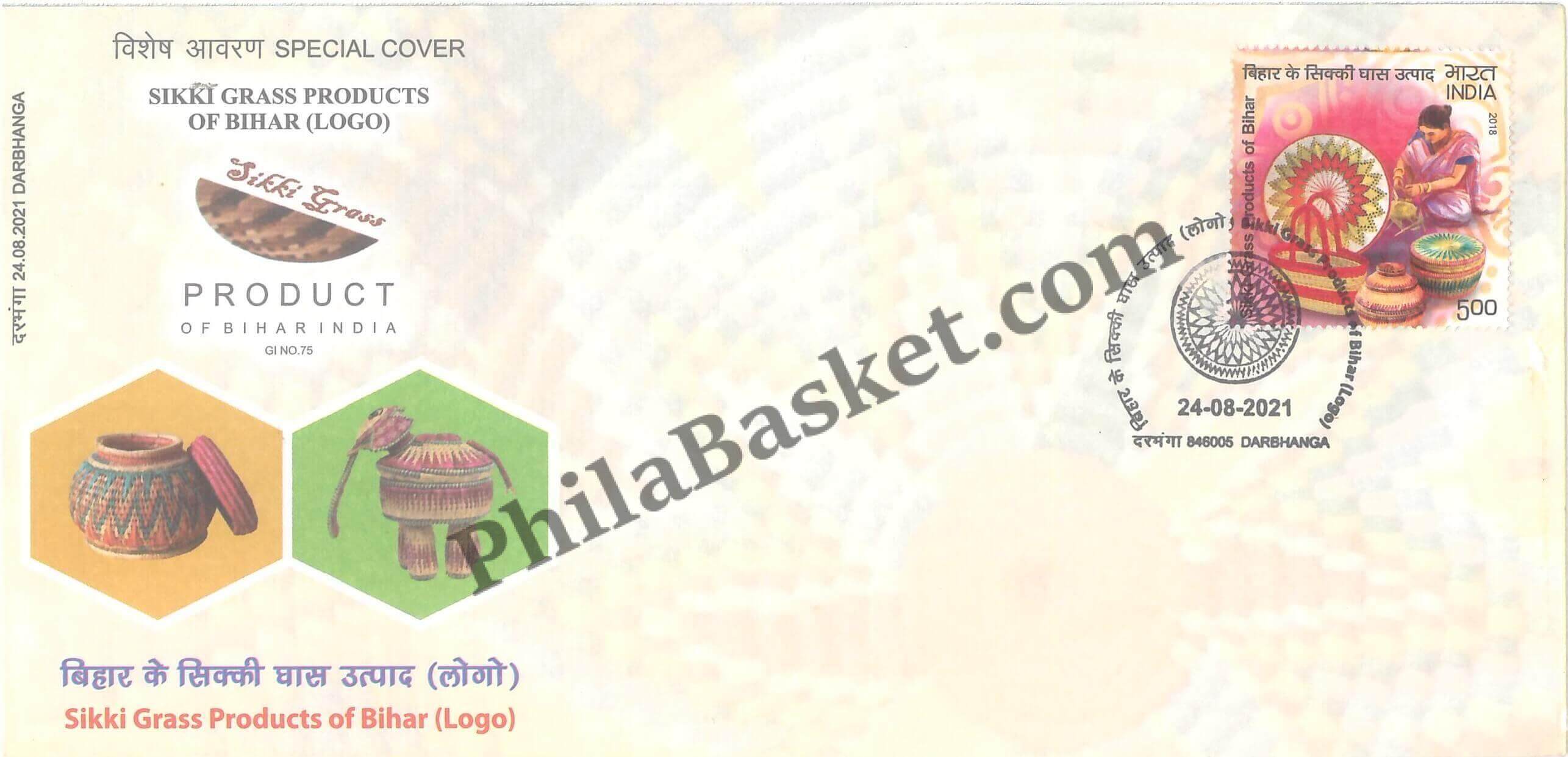 #SC340 - Sikki Grass Products of Bihar (Logo) GI Tag / ODOP, by Bihar Circle - Special Cover - India - 24 Aug 2021