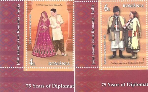 #JS203 - Folk Costumes - 75 Years of Diplomatic Relations between Romania and India - Joint Issue - Stamp - Romania - 17 Sep 2024