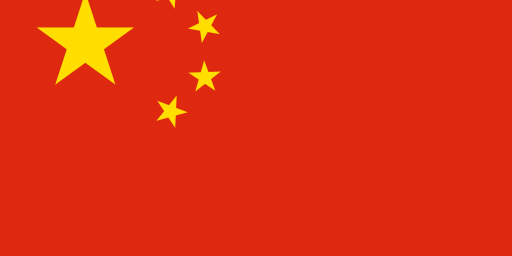 Flag_of_Peoples_Republic_of_China-512x341-1.png