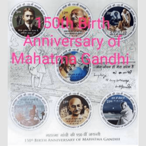 India Post Issued Stamps on 150th Birth Anniversary of Mahatma Gandhi
